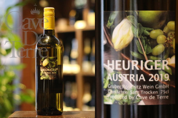 ホイリゲ　2023　グリューバー・レーシッツ/Heuriger Gruber Roschitz【オーストリア白ワイン・水割りワイン】