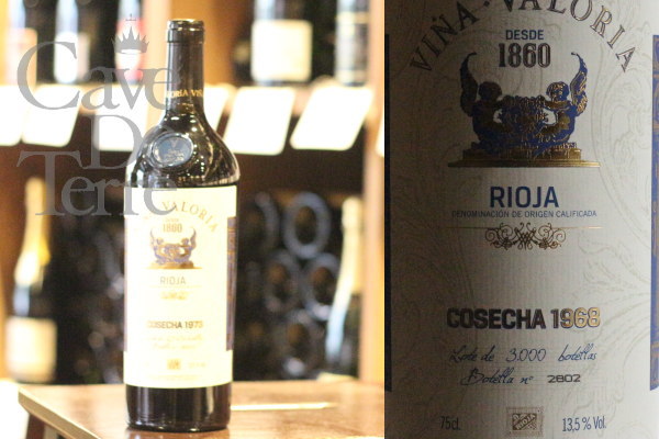 【バックヴィンテージ】ビーニャ・バロリア　グラン・レセルバ 1968/Bodegas Valoria Vina Valoria Gran Reserva 【スペイン赤ワイン】
